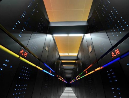 Conheça os supercomputadores mais rápidos do mundo.