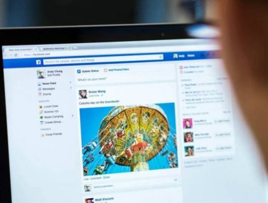 Máquinas podem ajudar a sumir com as notícias falsas no Facebook
